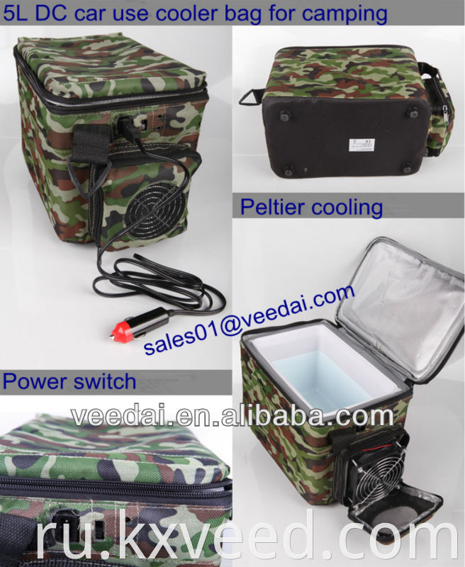 5 л Black Picnic холодильник Car Cooler Completer Box